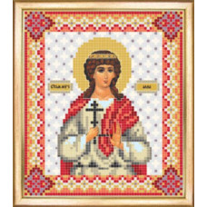 Icon of St. martyr Allah