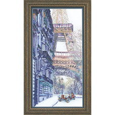 A mystery for an hour. 26x56.5 cm