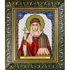 Holy Martyr Olga