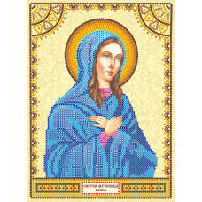 Saint Raisa