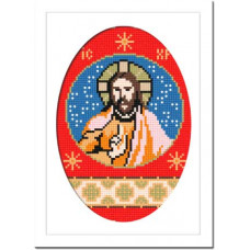 Easter egg. Savior