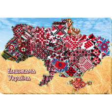 Vishyvana Ukraine