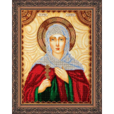 Saint Galina