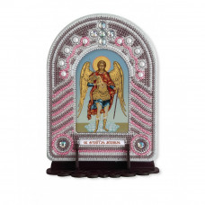 St. Archangel Michael