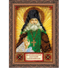 Saint Anatoly
