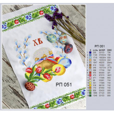 Towel Velikodniy on homespun cloth