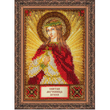 Holy Agniya