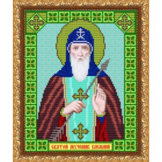St. Basil