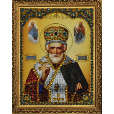 Icon of St. Nicholas the Wonderworker
