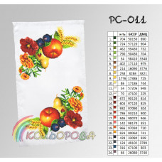 Spasivskiy towel on homespun cloth