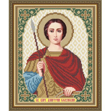 Holy Great Martyr Dmitry Solunsky