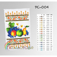 Spasivskiy towel on homespun cloth