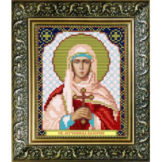 St. Martyr Valeriya