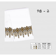 Spring towel for the icon on gabardine