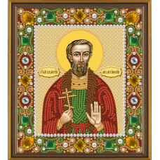 St. Martyr Valery