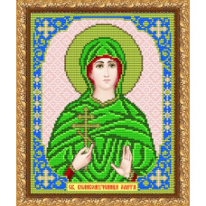 St. Zlata