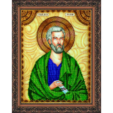 Holy Rodion