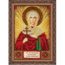 Saint Alevtina