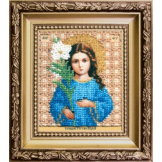 Icon of the Mother of God of Trinity