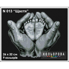 Happy. 32x26 cm. Kit for cross stitch embroidery
