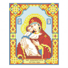 Volodymyr Icon of the Mother of God