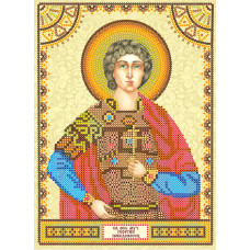 Saint George