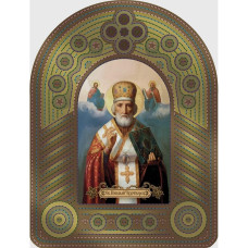 St. Nicholas the Wonderworker