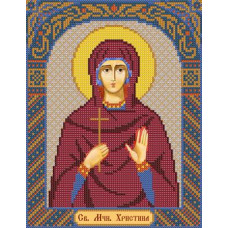 St. Martyr Christina