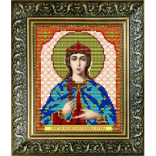 Holy Great Martyr Irina