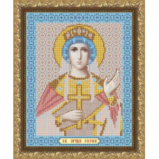 Holy Martyr Olena