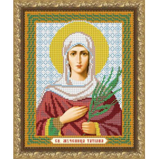 Holy Martyr Tetyana