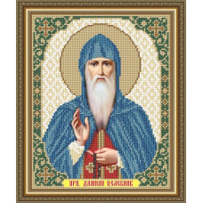 Venerable Damian of the Caves Healer